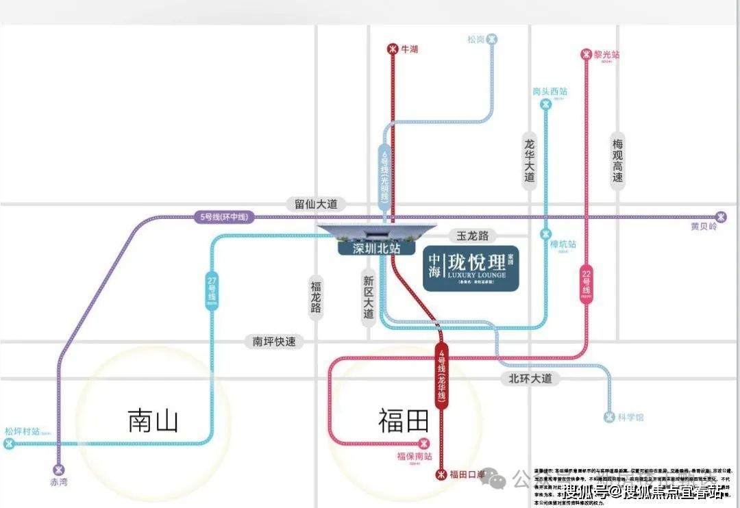 销中心欢迎您楼盘详情最新价格户型图容积率@售楼处OG网站中海珑悦理(售楼处)首页网站中海珑悦理营(图3)