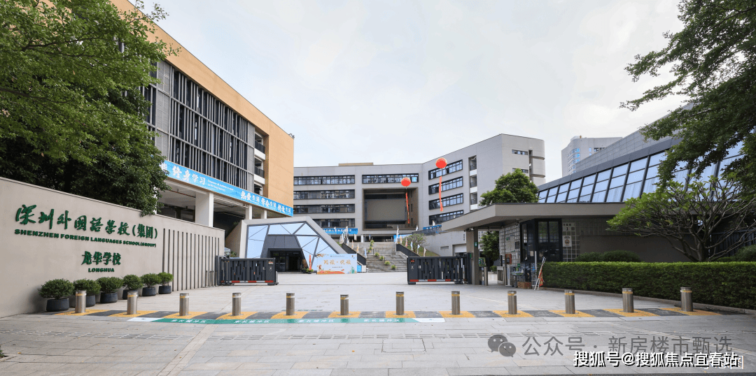 销中心欢迎您楼盘详情最新价格户型图容积率@售楼处OG网站中海珑悦理(售楼处)首页网站中海珑悦理营(图5)