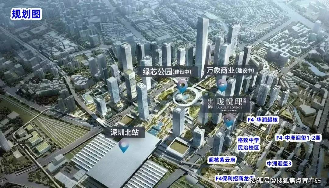 销中心欢迎您楼盘详情最新价格户型图容积率@售楼处OG网站中海珑悦理(售楼处)首页网站中海珑悦理营(图9)