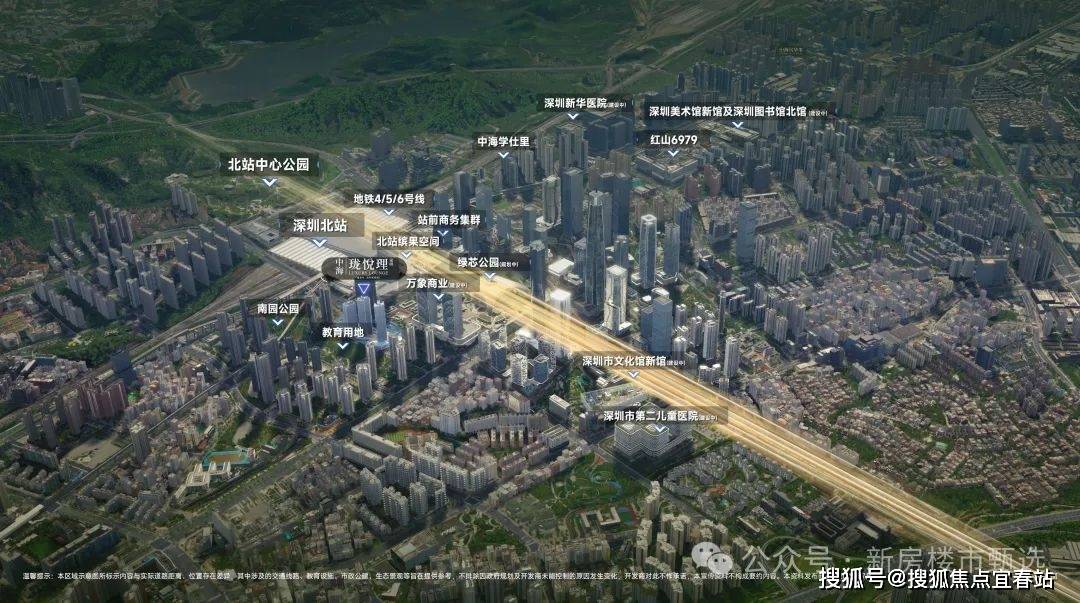 销中心欢迎您楼盘详情最新价格户型图容积率@售楼处OG网站中海珑悦理(售楼处)首页网站中海珑悦理营(图16)