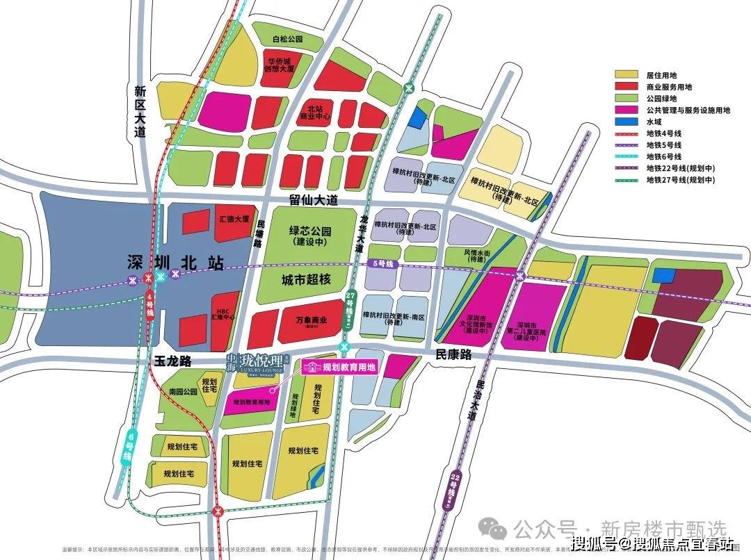 销中心欢迎您楼盘详情最新价格户型图容积率@售楼处OG网站中海珑悦理(售楼处)首页网站中海珑悦理营(图18)