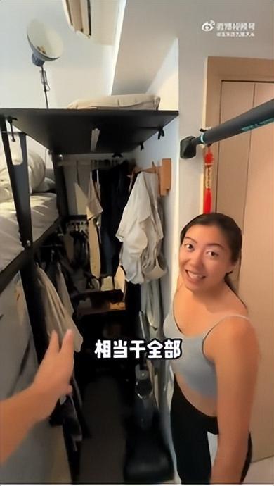 平米晚上睡衣柜顶客厅宽敞还有大阳台OG真人女子香港花近400万买15(图12)