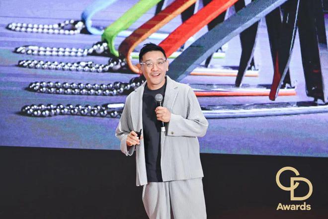 星」颁奖典礼（民用家具展专场）盛大举办OG视讯CIFF广州 2025「华钻之(图1)