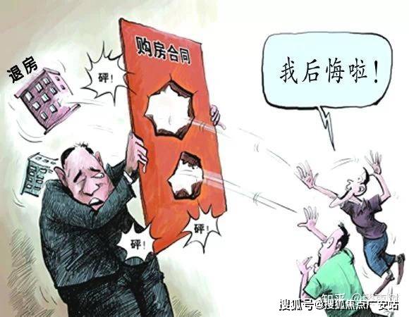 百科→首页网站→​处中心楼盘百科→首页网站→24小时热线OG真人翠湖水岸售楼处电话→售楼中心电话→翠湖水岸楼盘(图9)