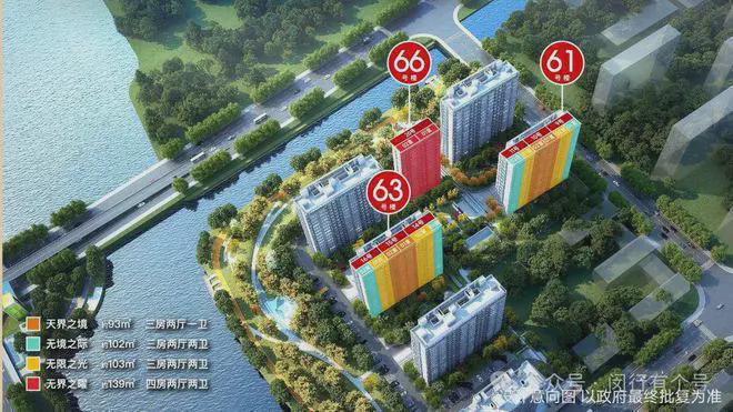 布：保利光合上城启幕理想生活新篇OG真人平台保利光合上城售楼处发(图6)