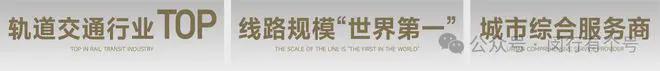 布：保利光合上城启幕理想生活新篇OG真人平台保利光合上城售楼处发(图21)