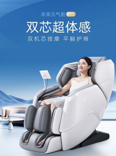 摩椅品牌盘点实力全球前Top10OG真人2025年最值得入手的按