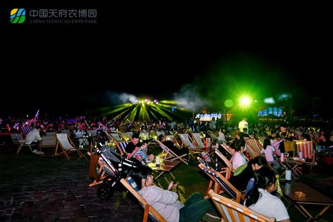 田星空音乐会好治愈OG真人新津这场大(图3)