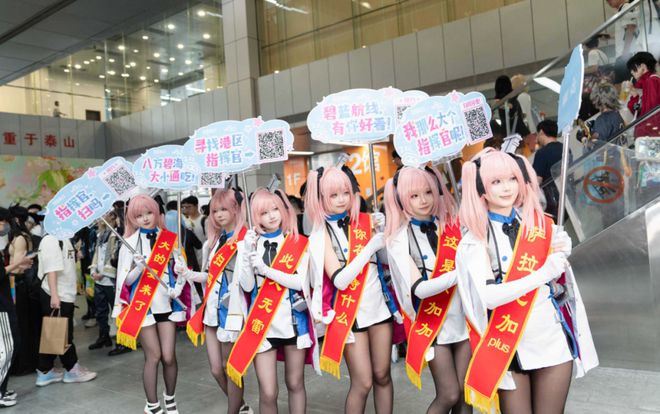 线》的线下活动就跟回家了一样OG真人游戏每次参加《碧蓝航(图10)