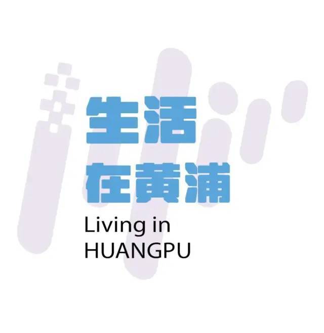 进”！这项亚洲顶尖赛事全面开战OG视讯南京路的人又“潽出潽(图6)