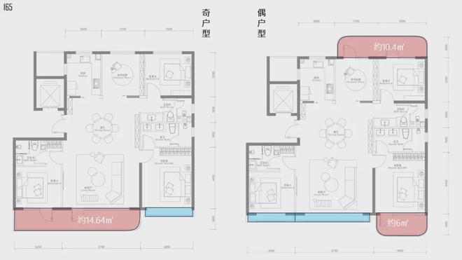 （营销中心）电线网易房产OG真人游戏帅府京彩世界(图2)