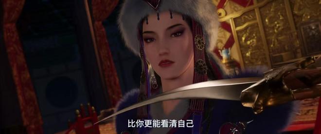 做的一切只为让儿子上位粉丝却怒了OG视讯漠北王后真实目的曝光所(图2)