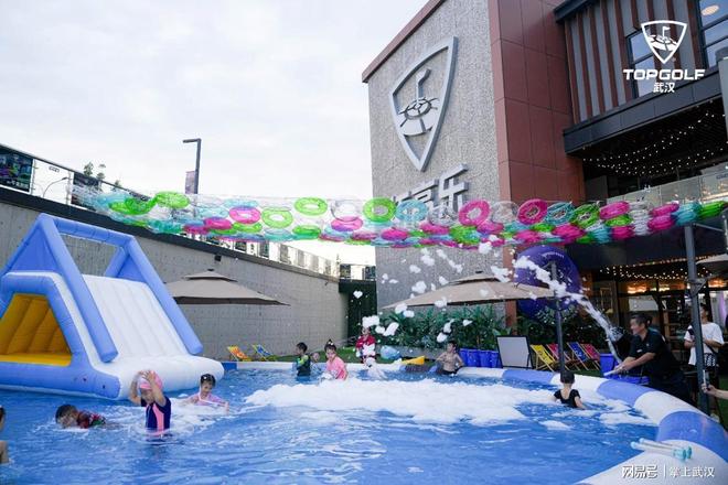 100种清凉方式打造城市消暑新地标OG真人拓高乐武汉开启今夏玩水狂欢季(图4)