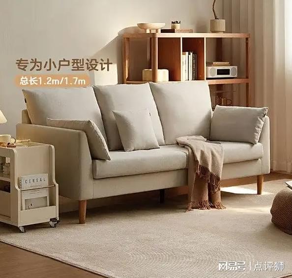 实木沙发质量好吗？OG真人明旭家具(图2)