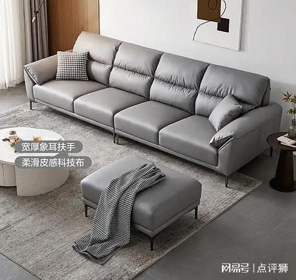 实木沙发质量好吗？OG真人明旭家具(图6)