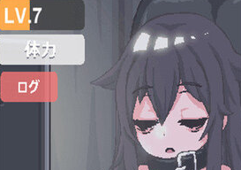 身处阴暗小屋 汉化版OG真人平台独自一人