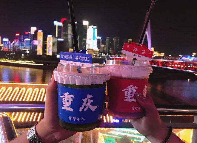 钱重庆5日参团大致价格表亲测好玩OG视讯重庆旅行团5天报价多少(图3)