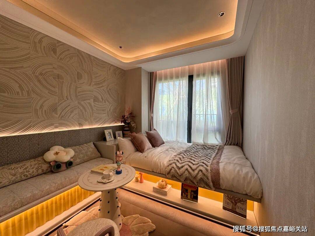 中心 - 环境户型价格地址楼盘详情配套电话交房时间配套电话交房时间OG网站招商中旅·观境 (售楼处) 首页 - 招商中旅·观境销售(图2)