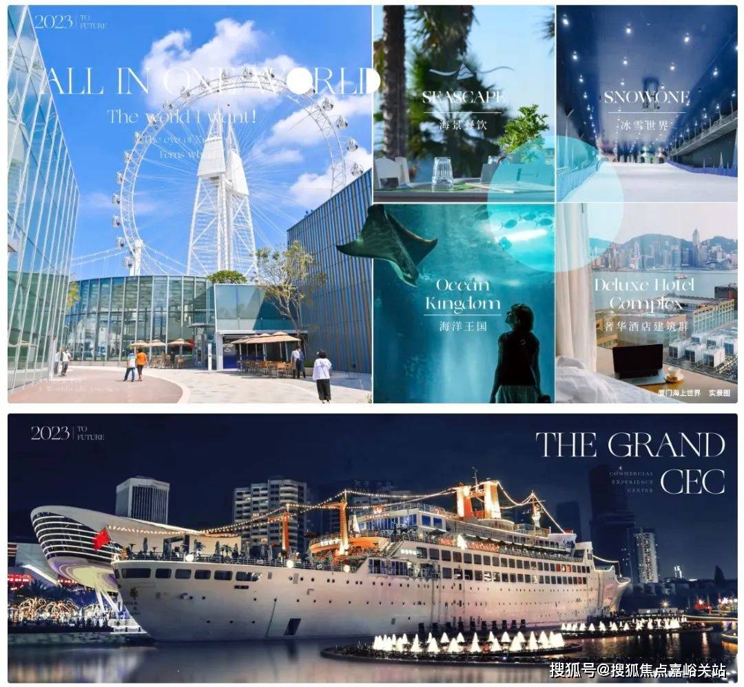 中心 - 环境户型价格地址楼盘详情配套电话交房时间配套电话交房时间OG网站招商中旅·观境 (售楼处) 首页 - 招商中旅·观境销售(图9)