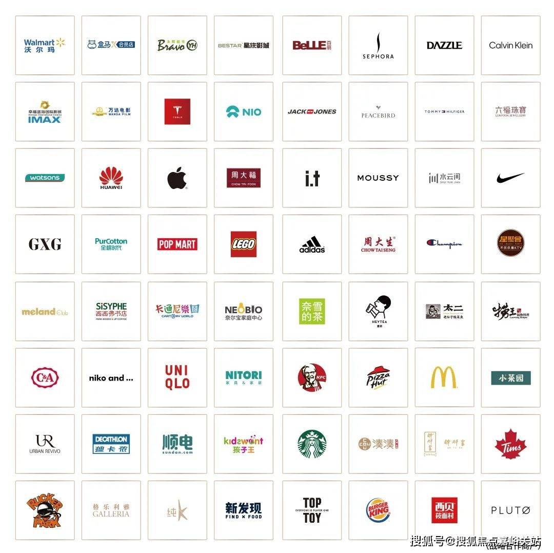 中心 - 环境户型价格地址楼盘详情配套电话交房时间配套电话交房时间OG网站招商中旅·观境 (售楼处) 首页 - 招商中旅·观境销售(图10)