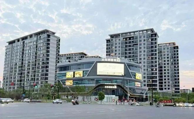 望云售楼处发布：打造未来品质生活OG真人平台热搜华润中环置地中心(图10)