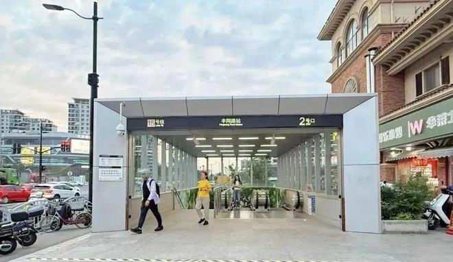 望云售楼处发布：打造未来品质生活OG真人平台热搜华润中环置地中心(图15)