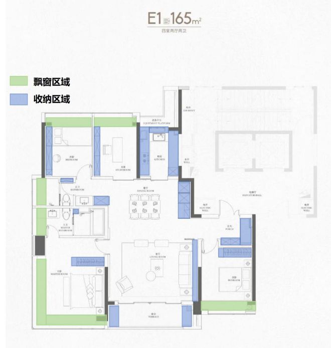 望云售楼处发布：打造未来品质生活OG真人平台热搜华润中环置地中心(图12)