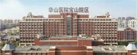 望云售楼处发布：打造未来品质生活OG真人平台热搜华润中环置地中心(图19)