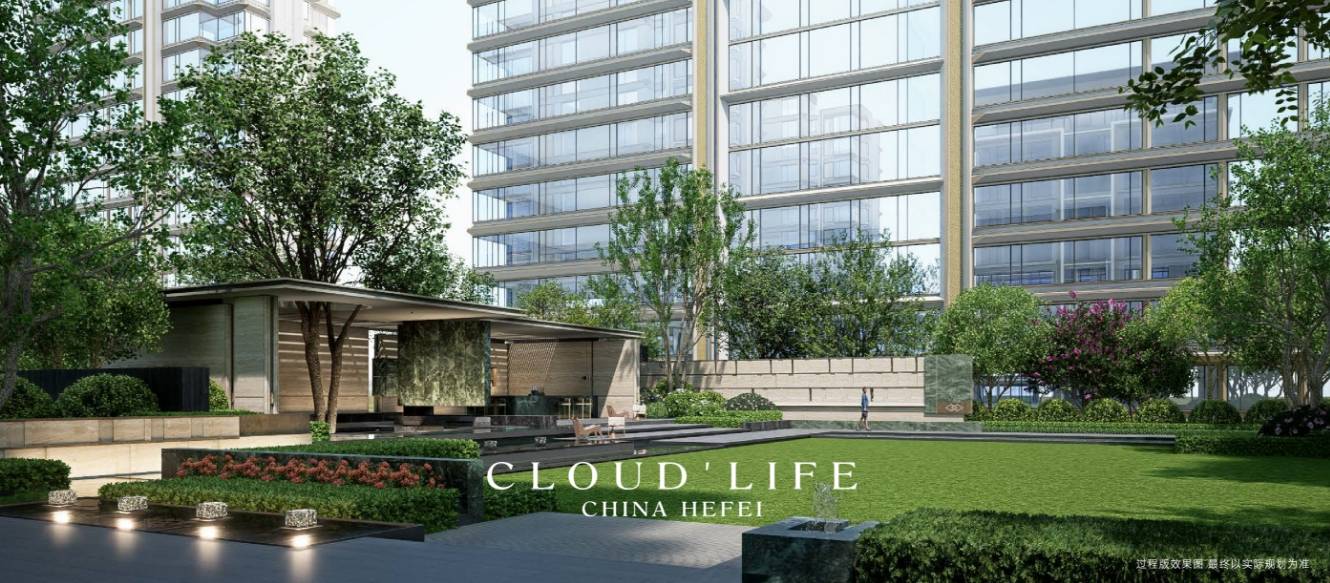 城轨庐月汀雲楼盘】价值点-深入分析OG网站庐月汀雲（合肥）项目-【