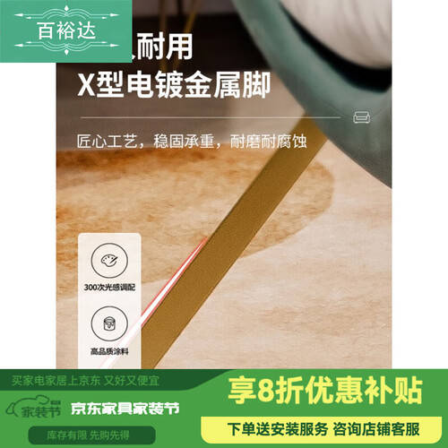 阳台休闲新体验舒适到不想起身！OG真人百