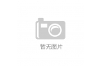 房屋搬迁工程启动安置区建设OG真人滕州这
